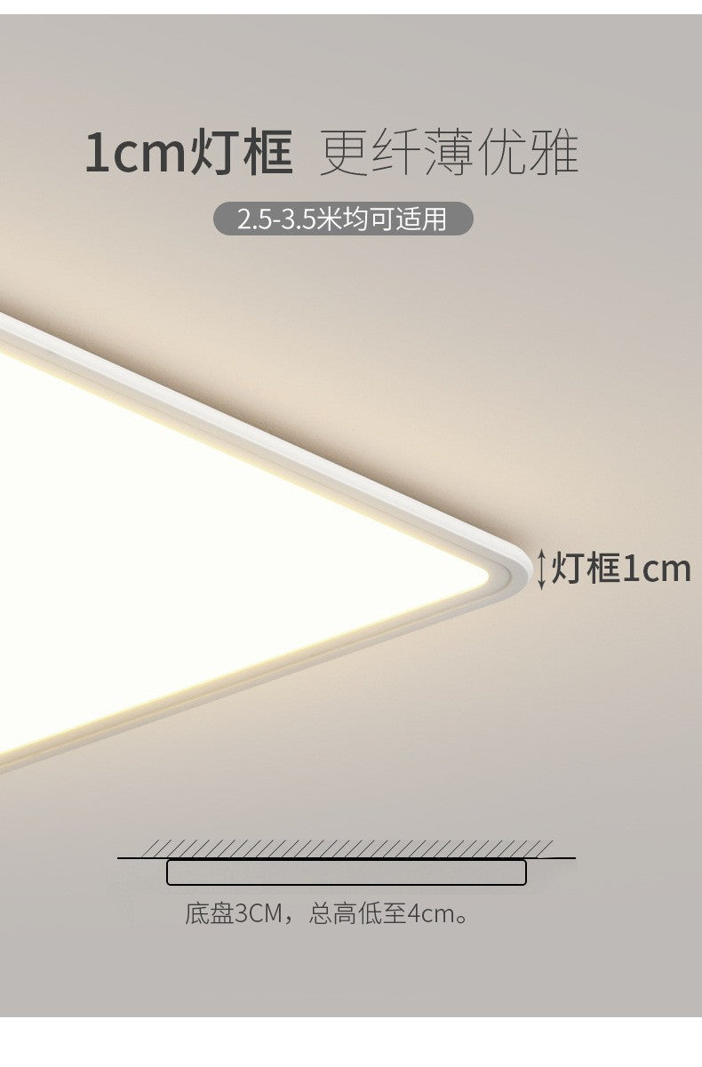 Full Spectrum Ceiling Light Hall High-end Zhongshan Lighting Modern Simple Living Room Light Home Study Bedroom Light