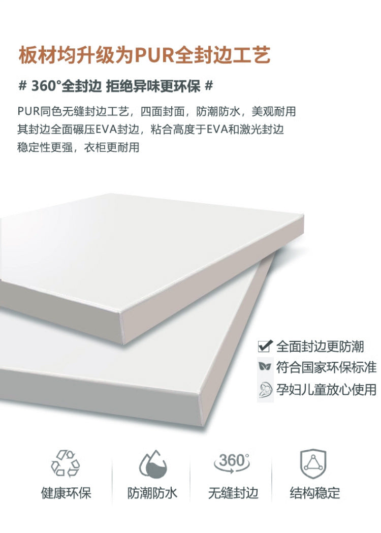 Custom Entryway Wall-Mounted Shoe Cabinet Home Doorway Entryway Cabinet Integrated Entryway with Door Cream Solid Wood High Cabinet