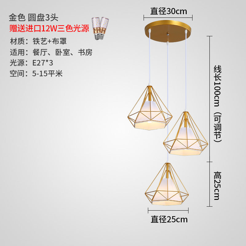 Nordic Restaurant Pendant Light Three-Head Bar Dining Room Table Lamp Creative Personality Bedroom Lamp Modern Minimalist Lighting Fixture