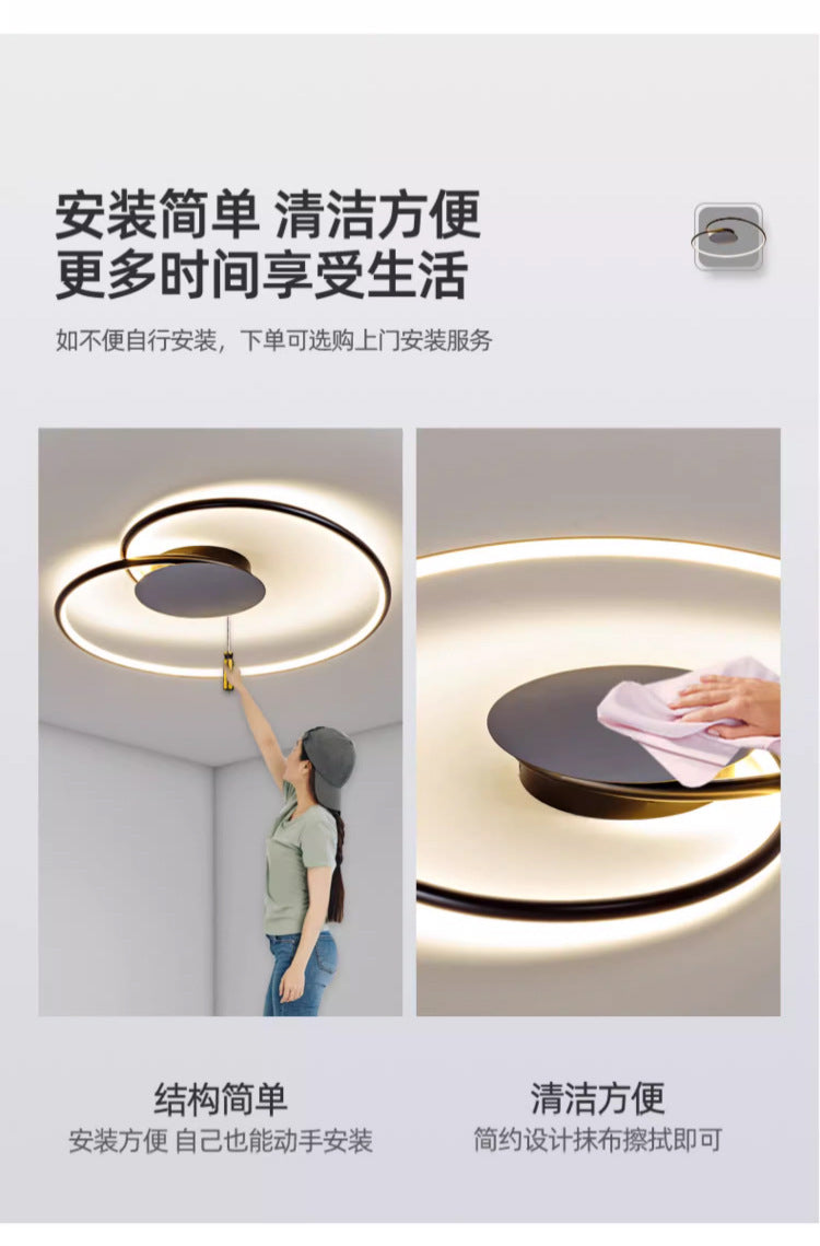 Bedroom light led Modern Minimalist Ceiling Light Internet Celebrity ins Creative Heart-Shaped Home Main Bedroom Study Zhongshan Lighting