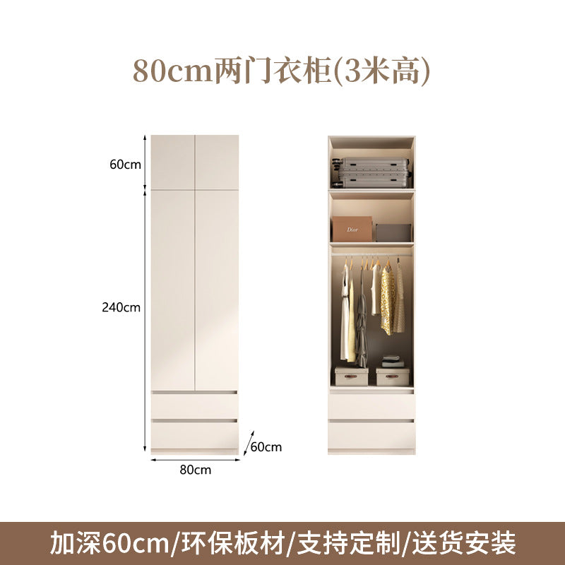 ENF Grade Pure Solid Wood Wardrobe Cream Color Bedroom Home Bedroom Wardrobe Handle-Free Segmented Oak Large Wardrobe