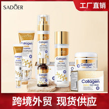 BIOAOUA Essence Series Hydrating and Nourishing Vitamins C Essence  Foreign Trade Factory Direct Sales