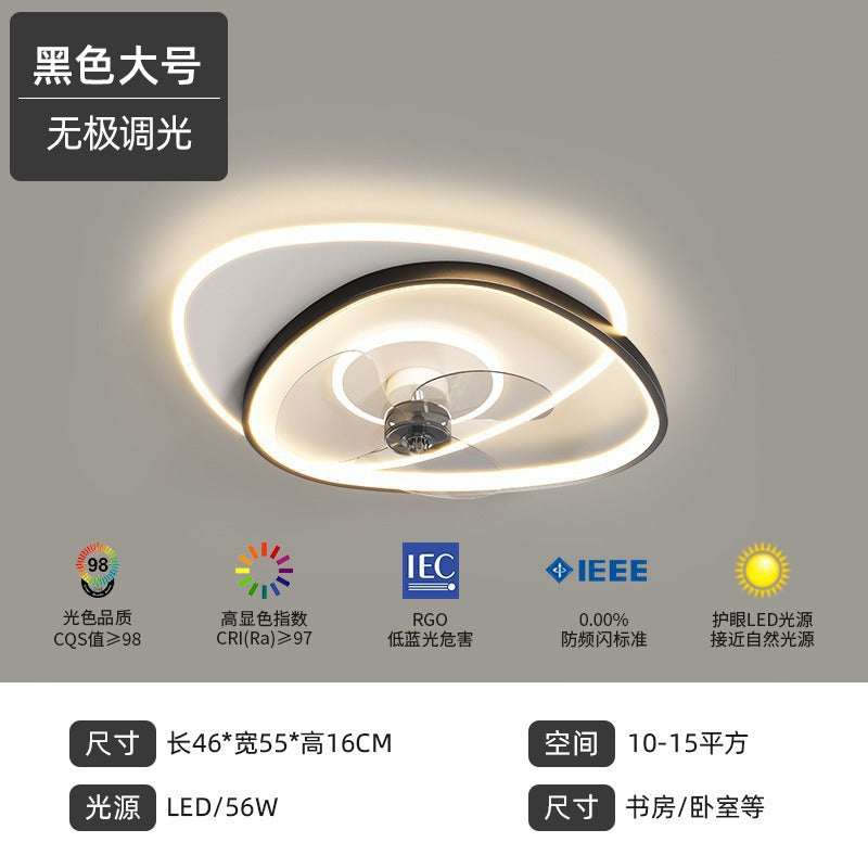 Modern Minimalist Bedroom Shaking Head Fan Light Integrated Children's Room Ceiling Light Silent Living Room Dining Room Zhongshan Lighting