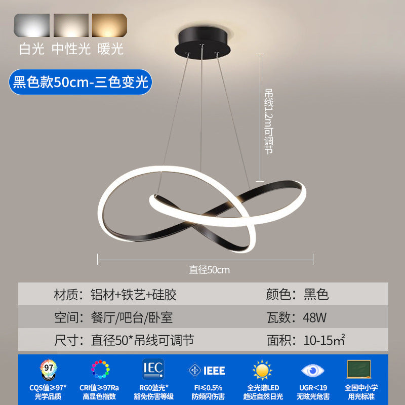 2025New led Ultra-thin Modern Minimalist Nordic Irregular Strip Dining Pendant Light Living Room Bedroom Light Full Spectrum Lighting Fixture