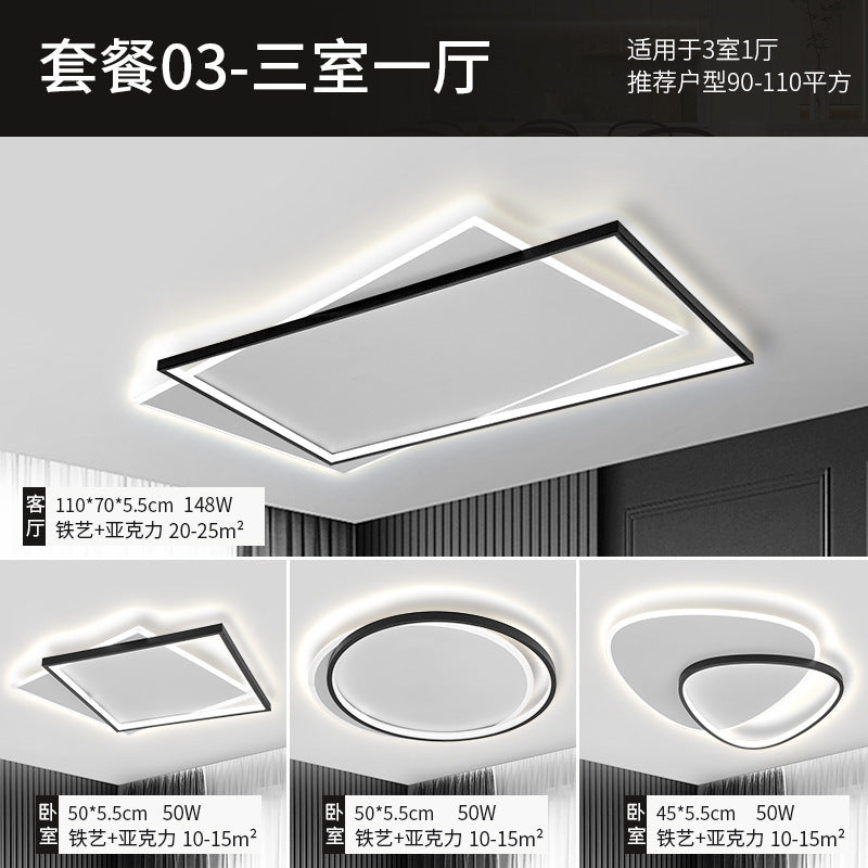 Lamp in the living room led Ceiling Light Modern Simple Elegant Main Light Three Rooms Two Halls Package Combination Lighting Zhongshan Lighting