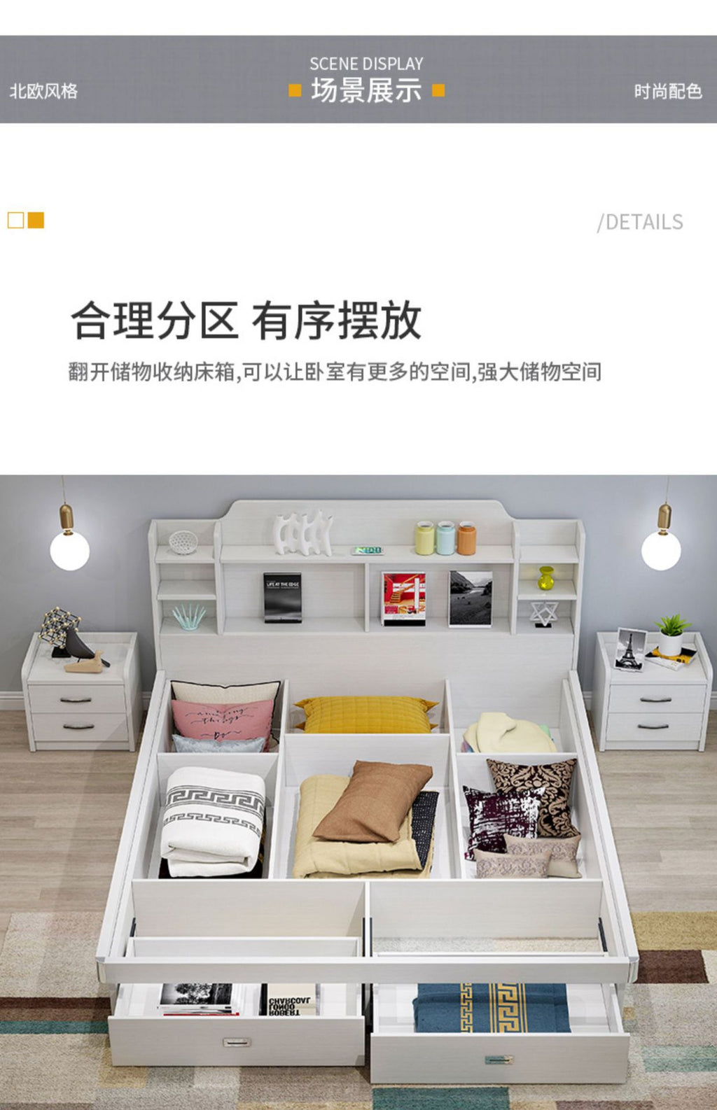 Pneumatic High Box Storage Bed1.8Rice Double Bed1.5Small Apartment Panel Bed Modern Simple Master Bedroom Storage Bed