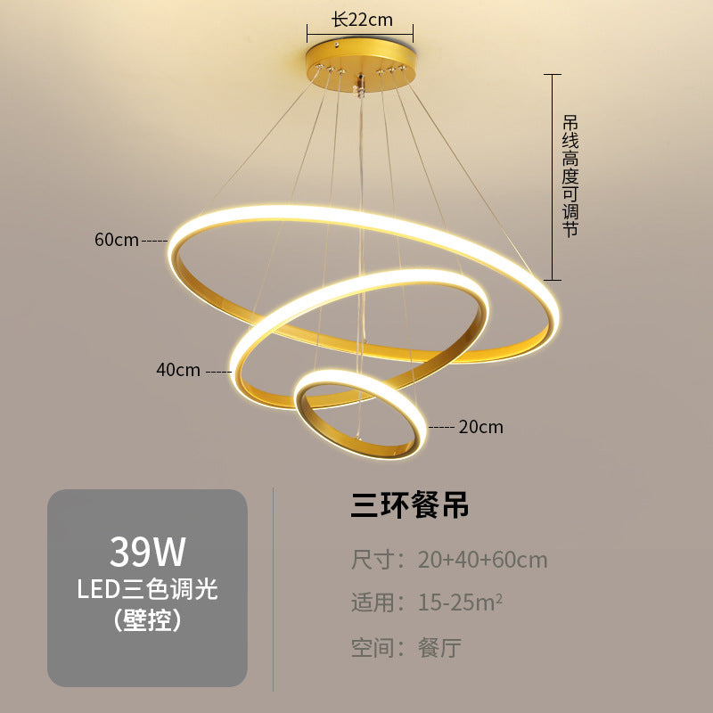 Living Room Pendant Light Modern Minimalist Lighting Internet Celebrity Light Luxury Nordic Lamp Creative Personality Bedroom Bar Counter Dining Room Pendant Light