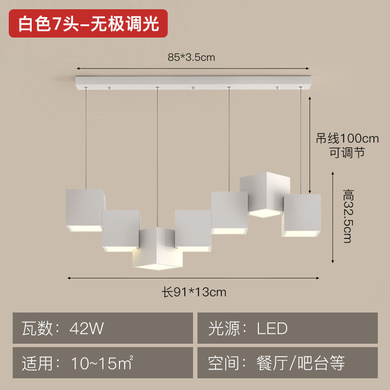 Art Cube Restaurant Light Modern Dining Table Pendant Light Simple Trendy Office Desk Bar Counter Study Room Restaurant Grand Lighting Fixture
