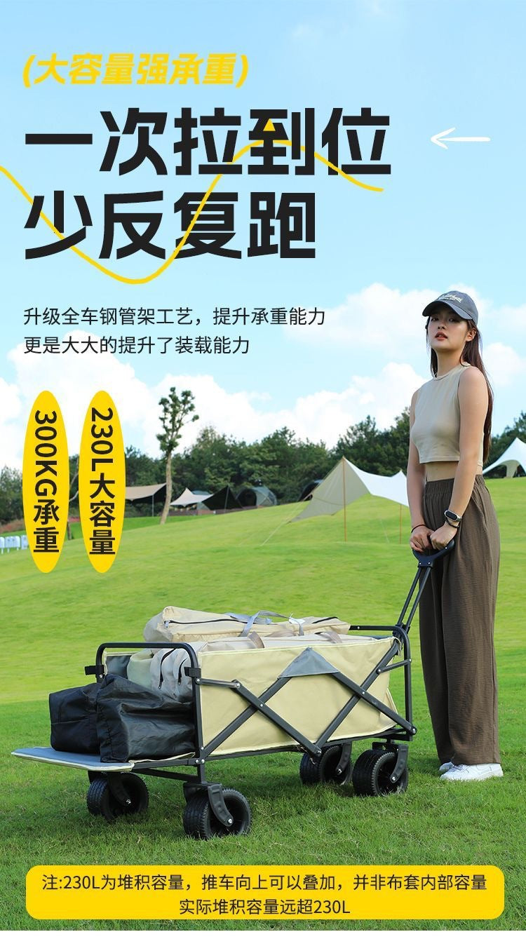 Camping Cart Outdoor Foldable Portable Flatbed Cart with Rear Opening, Liftable Table, and Stall Push Cart