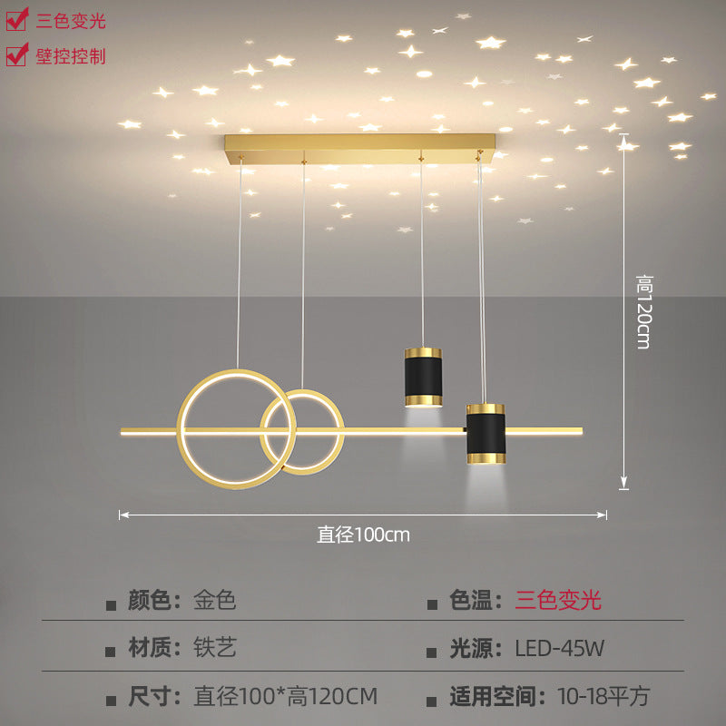 Living Room Pendant Light Modern Minimalist Lighting Internet Celebrity Light Luxury Nordic Lamp Creative Starry Sky Bedroom Bar Counter Dining Room Pendant Light