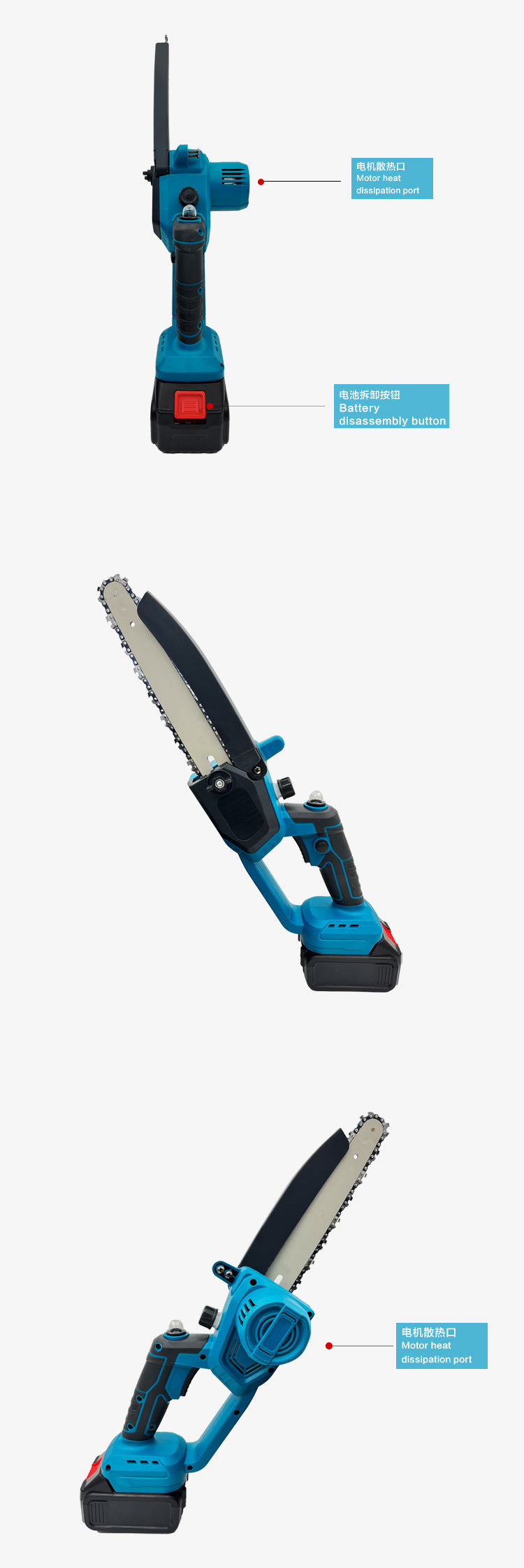 MT Brushless Electric Chainsaw Logging Saw Household Mini Handheld Saw Rechargeable Saw Garden Saw Handheld Lithium Electric Saw