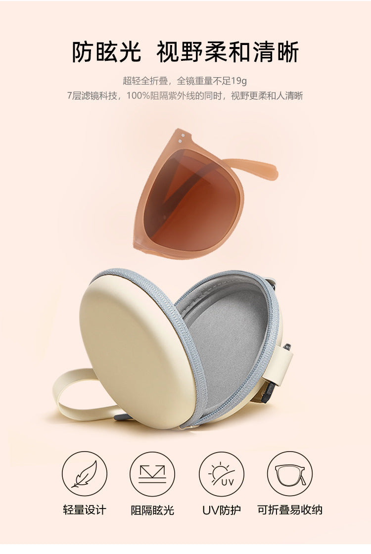 New Fashion Foldable Sunglasses for Women UV Protection Polarized Sunglasses Trendy Portable Full Frame Sun Glasses