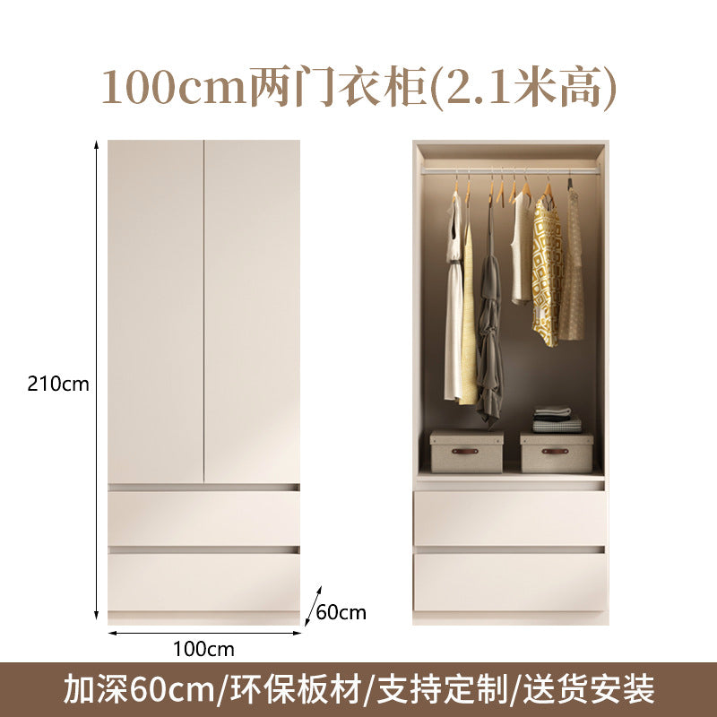 Bedroom Home Cream Style Solid Wood Wardrobe Simple Large High Cabinet Cream Style Segmented No-Installation Storage Large Wardrobe