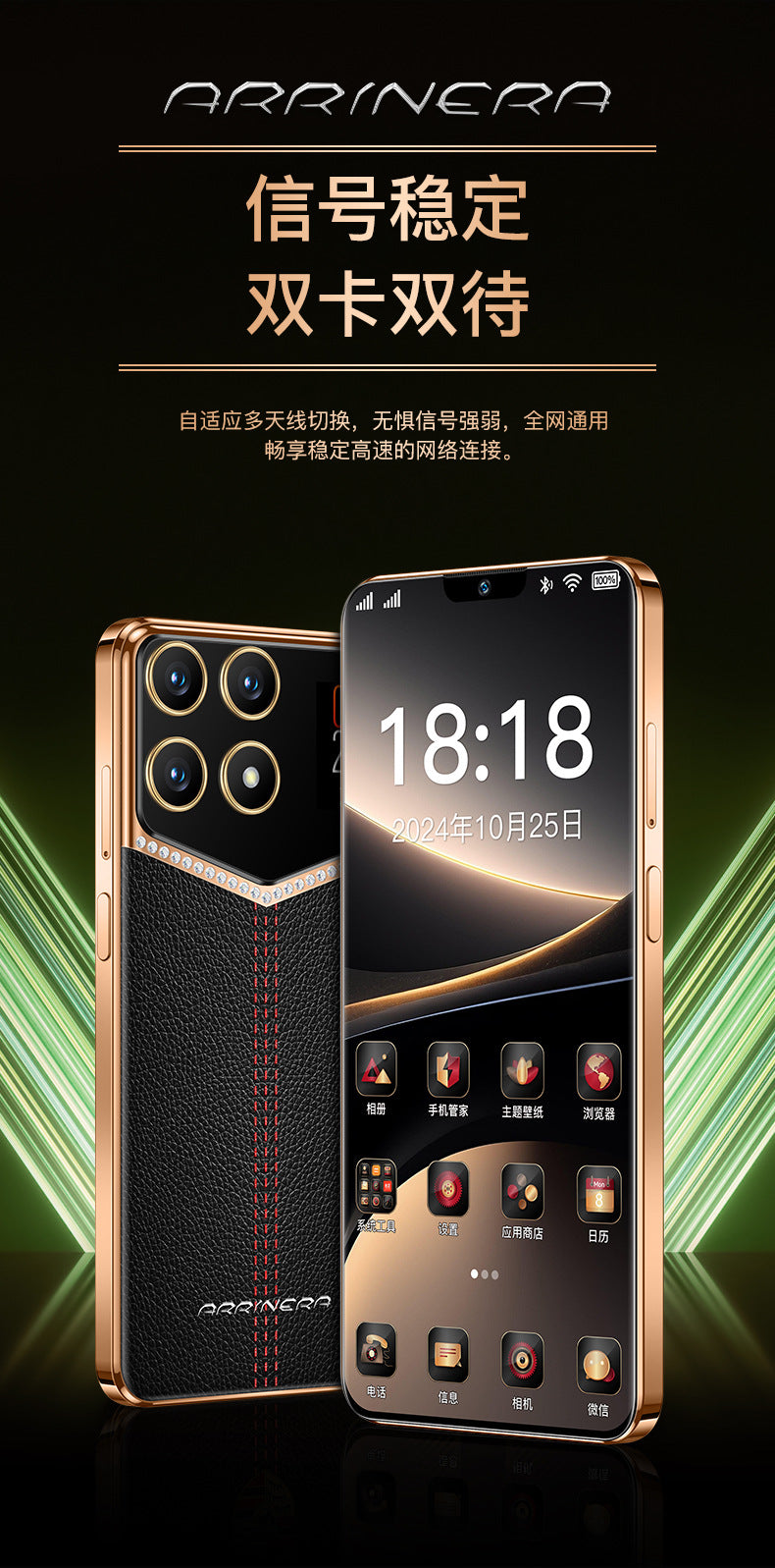 2025New U25Smartphone5G Mobile Phone6.517Inch Water Drop Screen Factory Direct Wholesale