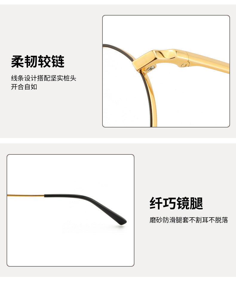 New Retro Half Titanium Glasses Frame Circle Frame Unisex Glasses Metal Frame Lightweight Retro Style