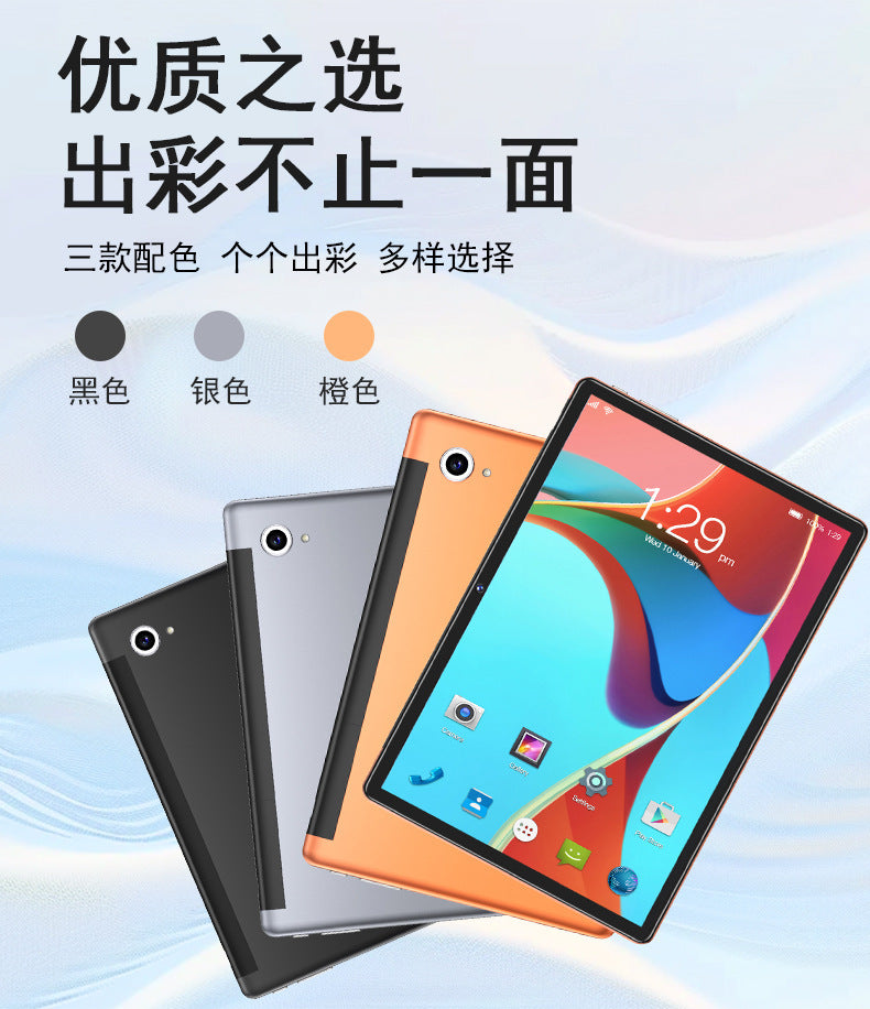 Wholesale10.1inch Android tablet computer S15HD Large Screen4G Call GPS Bluetooth Dual Card Dual Standby