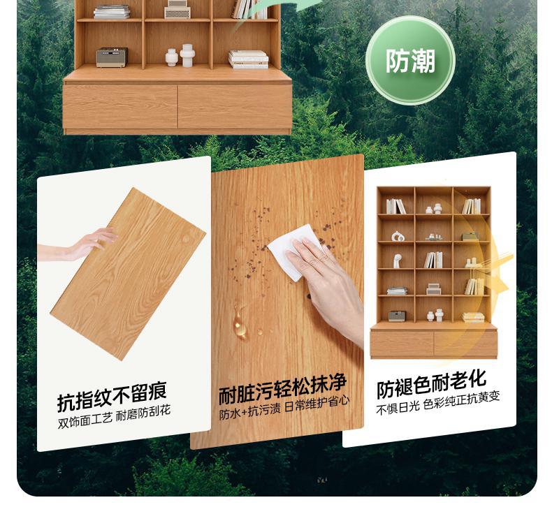 All-Oak Study Room Full-Wall Card Holder Integrated Bookcase Bookshelf Living Room Ceiling-To-Ceiling Solid Wood Display Cabinet