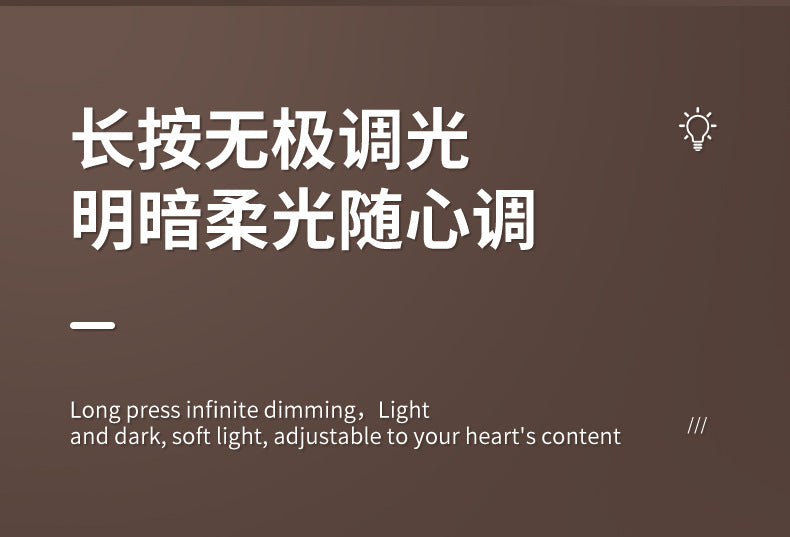 The 15W wireless charging desk lamp is suitable for eye care