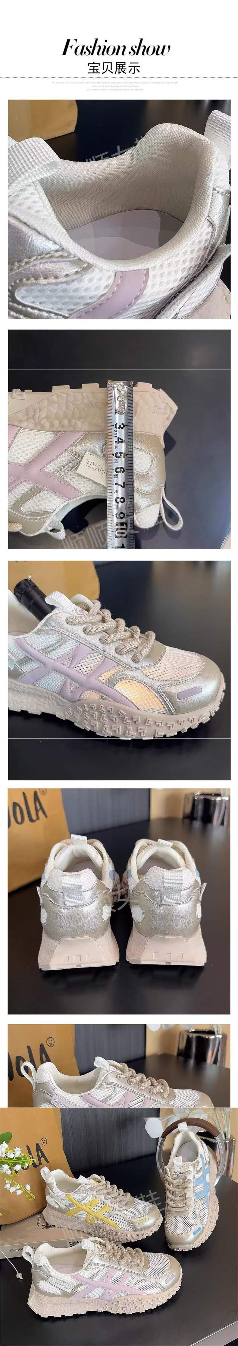 2025Mesh De Xun Summer New Fashion Casual Forrest Gump Shoes Breathable Sneakers Lightweight Thick Sole