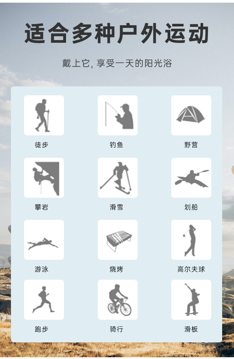 Vanishing Her Chen Mai Same Style Sunglasses for Women Trendy One-Piece Large Frame Polarized Driving Sunglasses for Women Sun Protection Glasses Wholesale