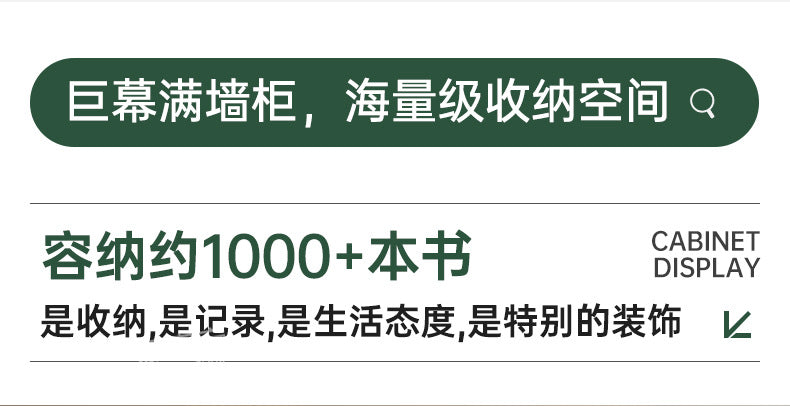 All-Oak Study Room Full-Wall Card Holder Integrated Bookcase Bookshelf Living Room Ceiling-To-Ceiling Solid Wood Display Cabinet