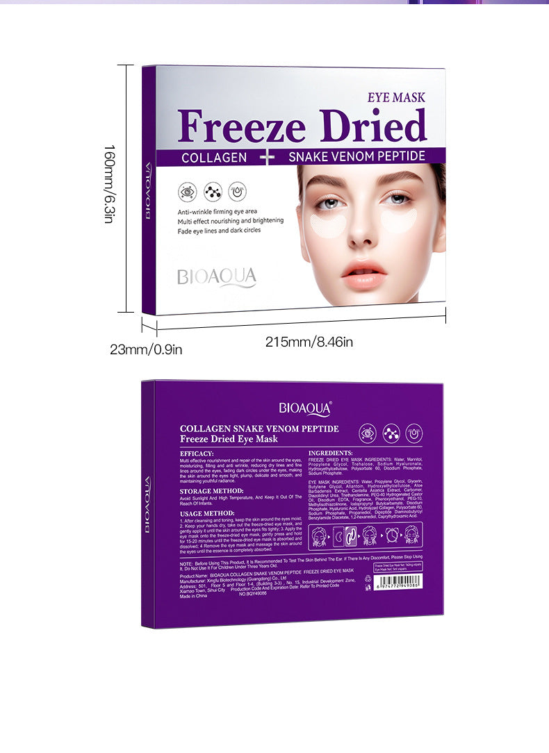 Collagen Snake Venom Peptide Freeze-Dried Eye Mask BIOAOUA Moisturizing and Nourishing Eye Mask Cross-Border Wholesale
