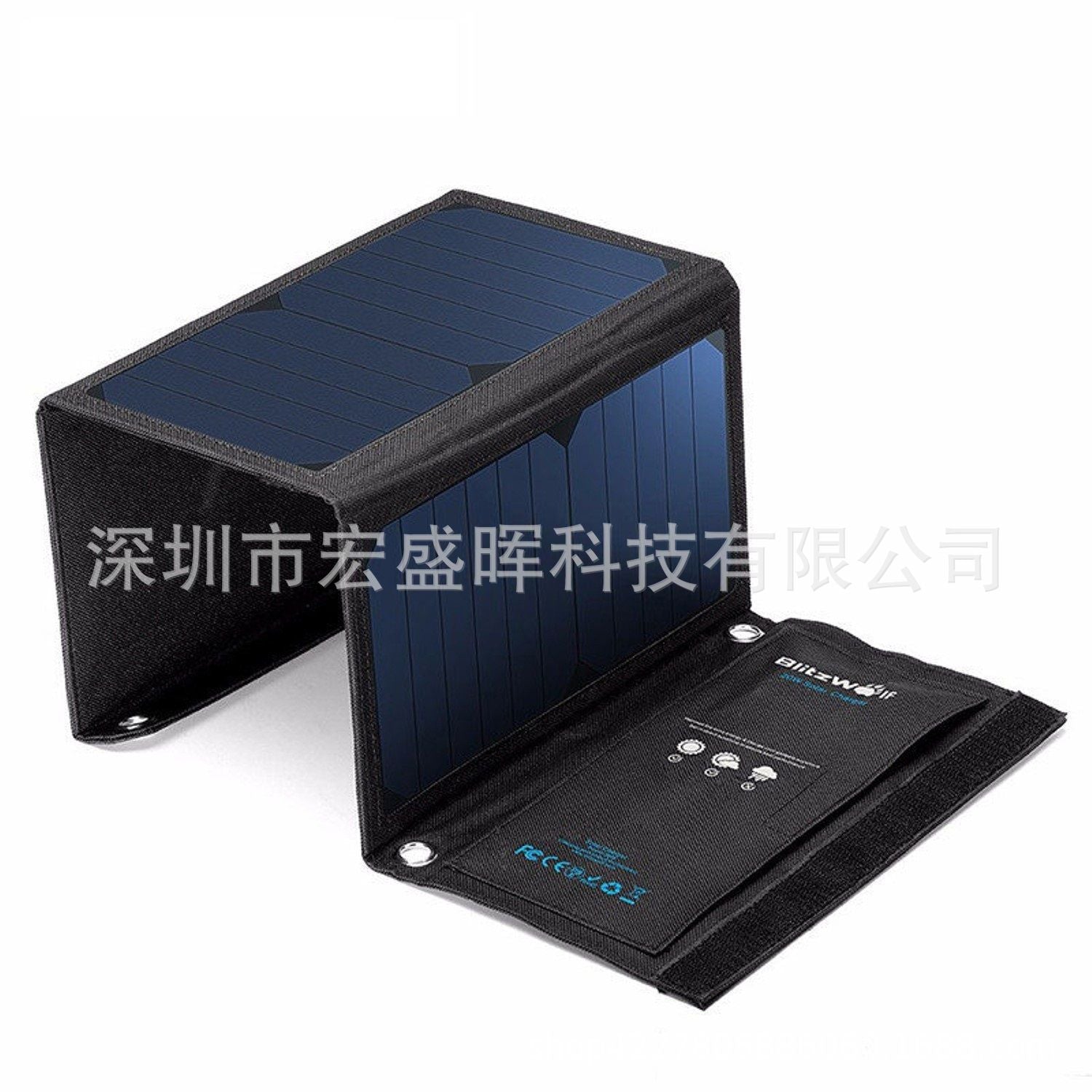 21W5V Efficient Solar Folding Bag Outdoor Charging Board Emergency Solar Charging Board Mobile Phone Charger