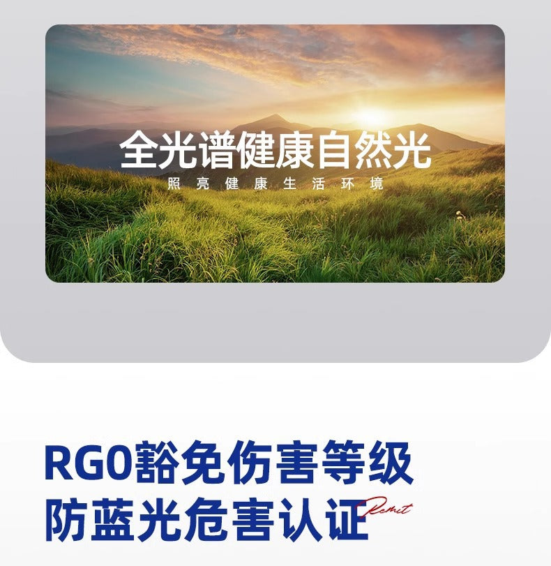 Modern simple light luxury bedroom ceiling light LED Round Eye Protection Study Lamp New Home Smart Room Lamp