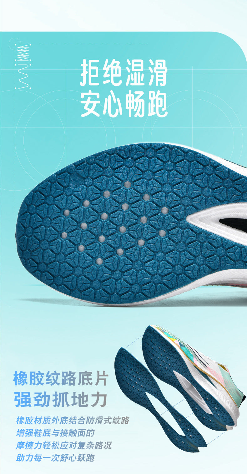 2025Spring and Summer New Style Flying Electric4C Professional Racing Shock Absorption Casual Non-slip Sports Shoes Ultra-light High Elasticity Men and Women Running Shoes