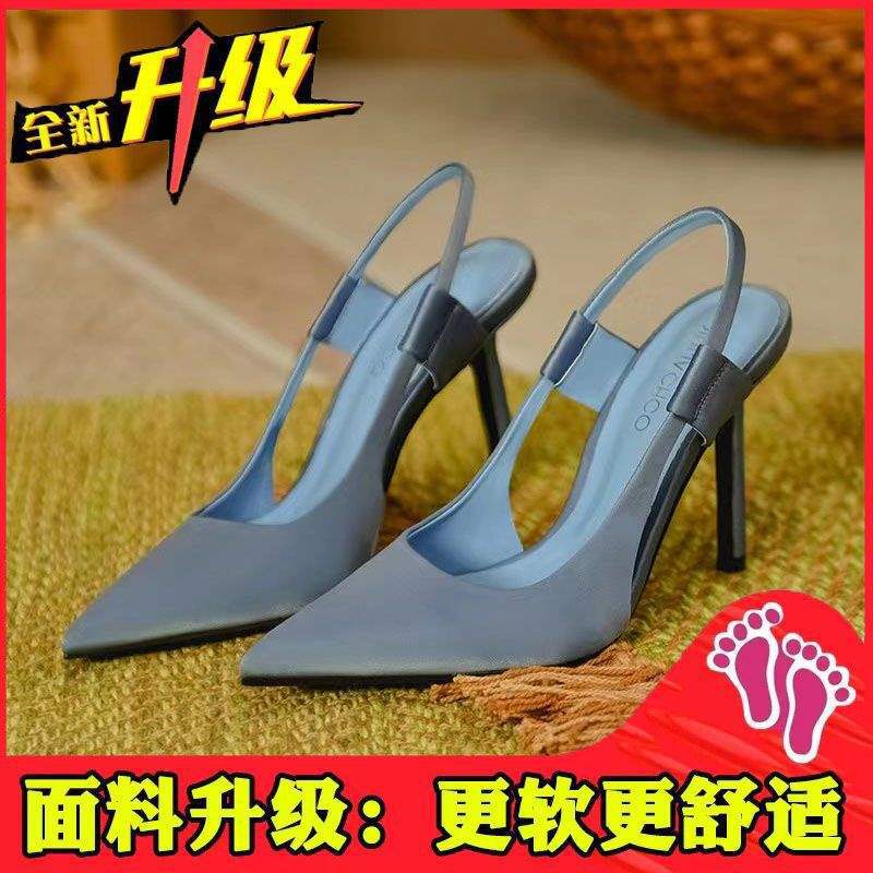 Fairy High Heels for Women2025New Pointed Toe French Style Thin Heel Mules Casual Outdoor Closed-Toe Sandals Trendy