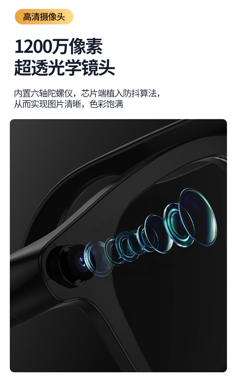 In-stock wholesale supply ai Smart Translation Bluetooth Glasses1200w Dual Microphone Noise Reduction for Photography and Live Streaming
