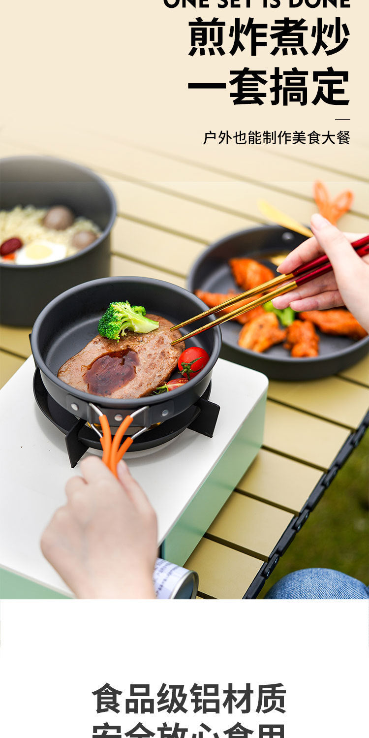Cookware Set Pot Camping Tableware Cookware Camping Equipment Full Set Kettle Frying Pan Cooking Stove  Multi-Purpose
