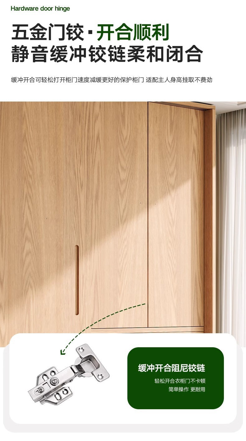 All Solid Wood North American ENF Grade Oak Sliding Door Wardrobe Master Bedroom Home Simple Modern Sliding Door Closet