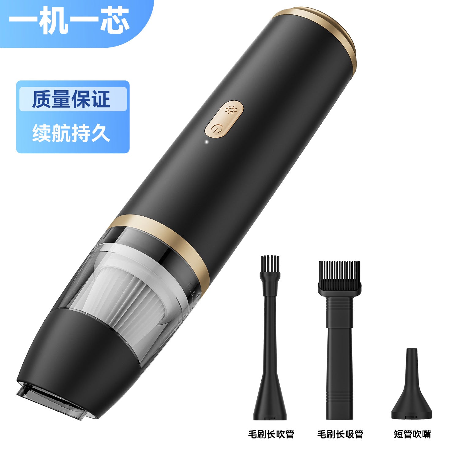 Car Handheld Vacuum Cleaner Suction and Blowing Integrated High Power Household Wireless Small Dust Cleaner Strong Suction Vacuum Cleaner