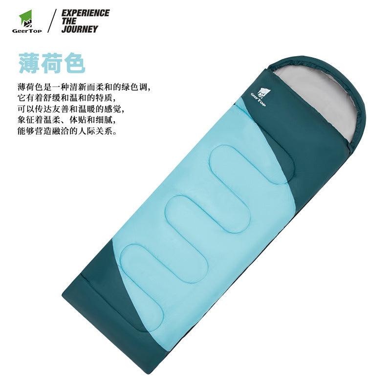 Envelope Style Spring and Autumn Adult Sleeping Bag Soft Thickened Indoor Nap Quilt Camping Portable Warm Sleeping Bag Outdoor