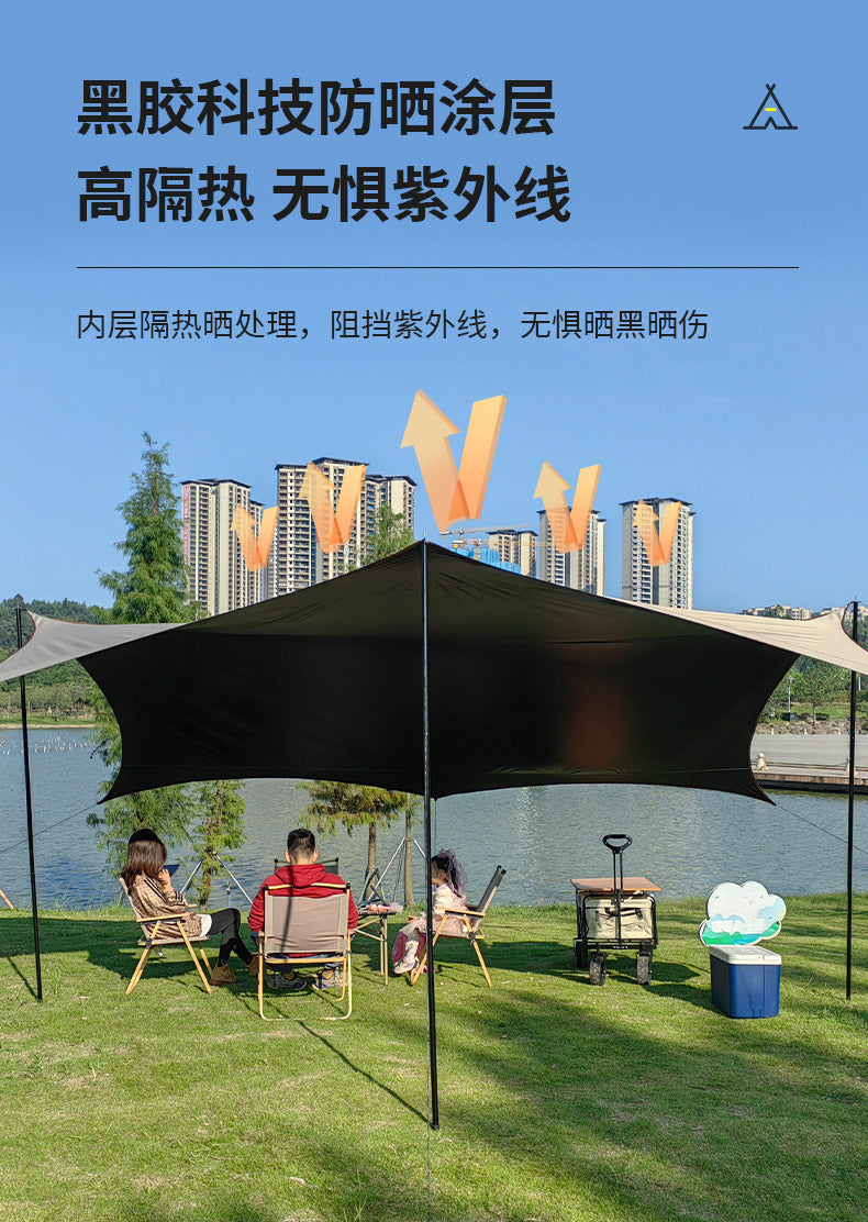 Canopy Black Glue Tent Outdoor Rainproof Camping Picnic Sunshade Rainproof Portable Camping Sunshade Square