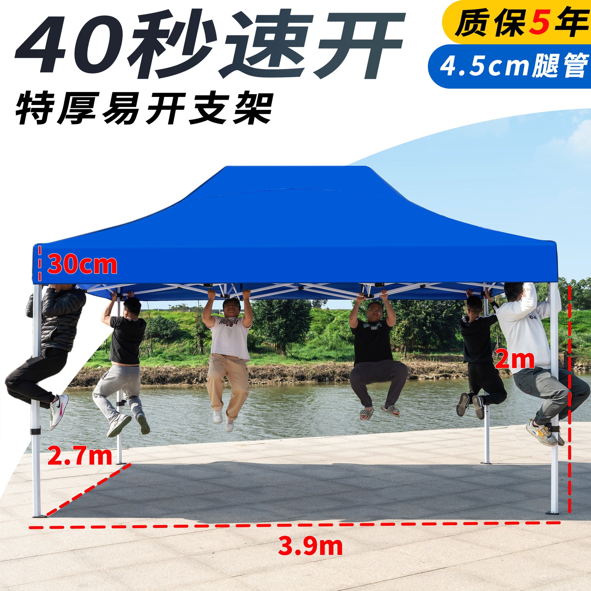 Outdoor Stall Tent Four-Leg Sun Umbrella Four-Corner Large Umbrella Extra Thick Hexagonal Frame Durable Market Sunshade