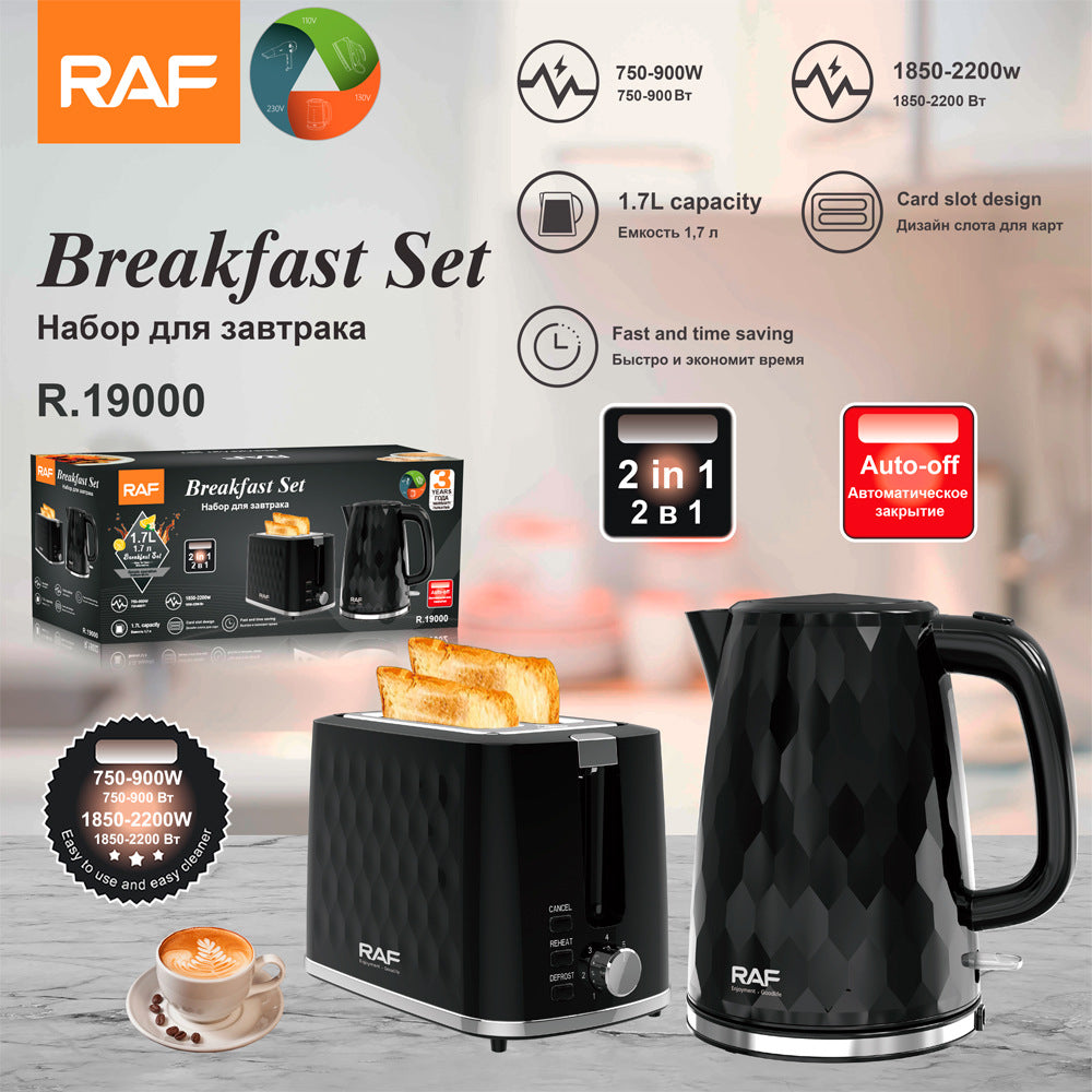 RAF European Standard High Power 2-in-1 Household Anti-Dry Burning Electric Kettle Insulated Kettle Toaster R19000
