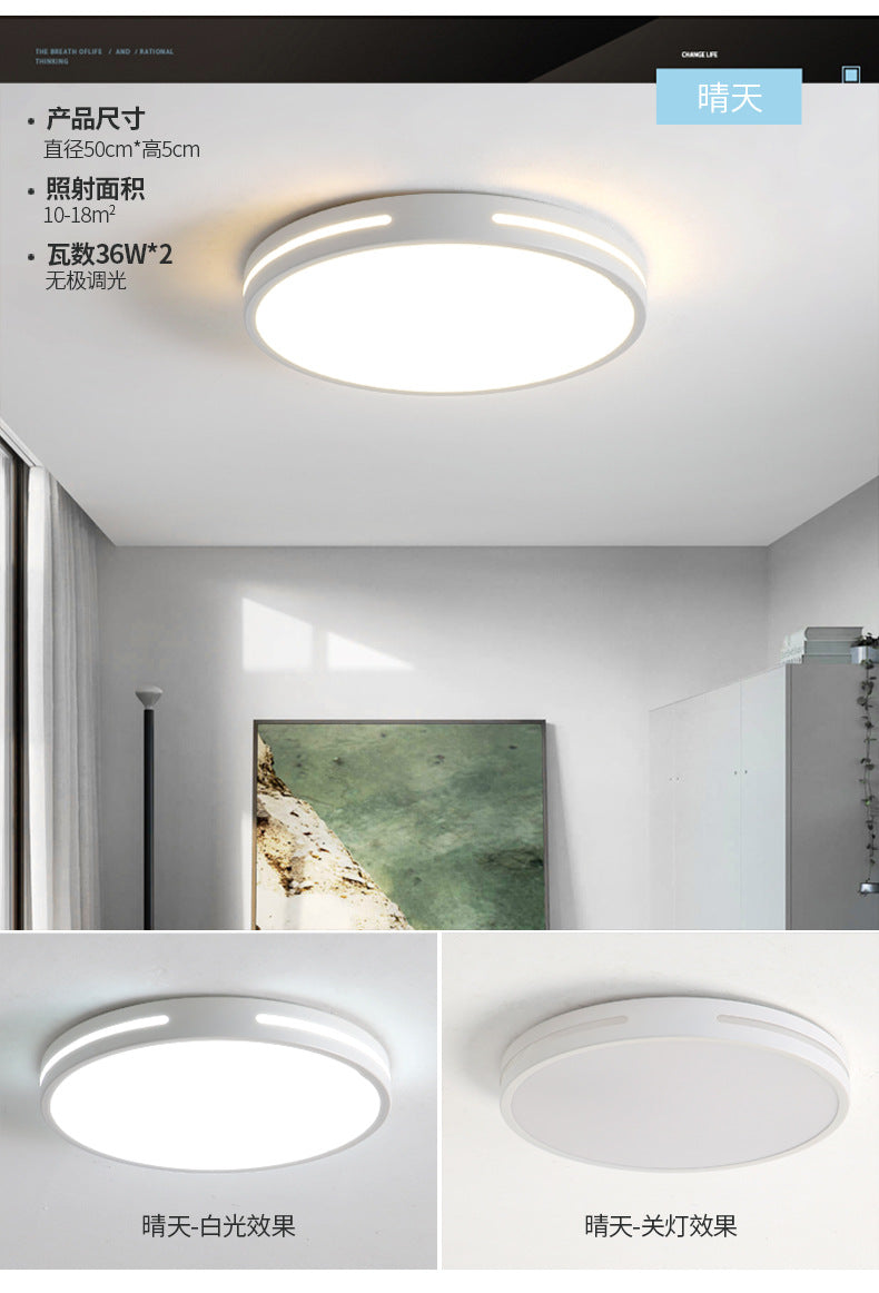 New Bedroom Lamp Simple Fashion Children's Room Lighting Warm Romantic Living Room Decor Creative LED Ceiling Lamp