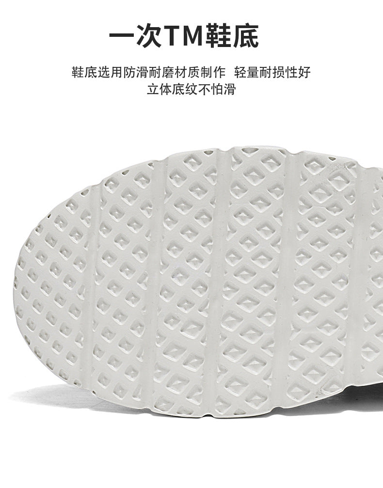 Large Size Casual Men's Shoes Fashionable Lightweight Loafers Men's Flyknit Hollow Breathable Running Sports Shoes