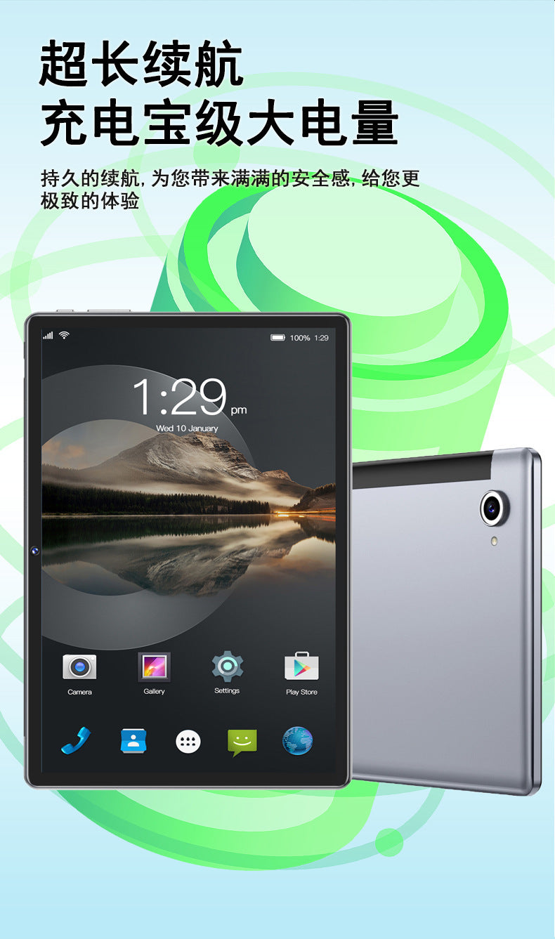 Wholesale10.1inch Android tablet computer S15HD Large Screen4G Call GPS Bluetooth Dual Card Dual Standby