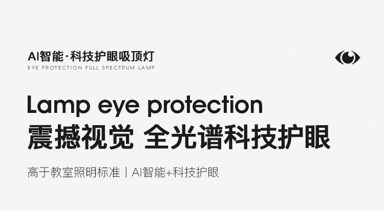 Light Luxury Living Room Ceiling Lamp New Crystal Lamp Cream Style High-end Bedroom Main Lamp Round Shape led Eye Protection Lighting