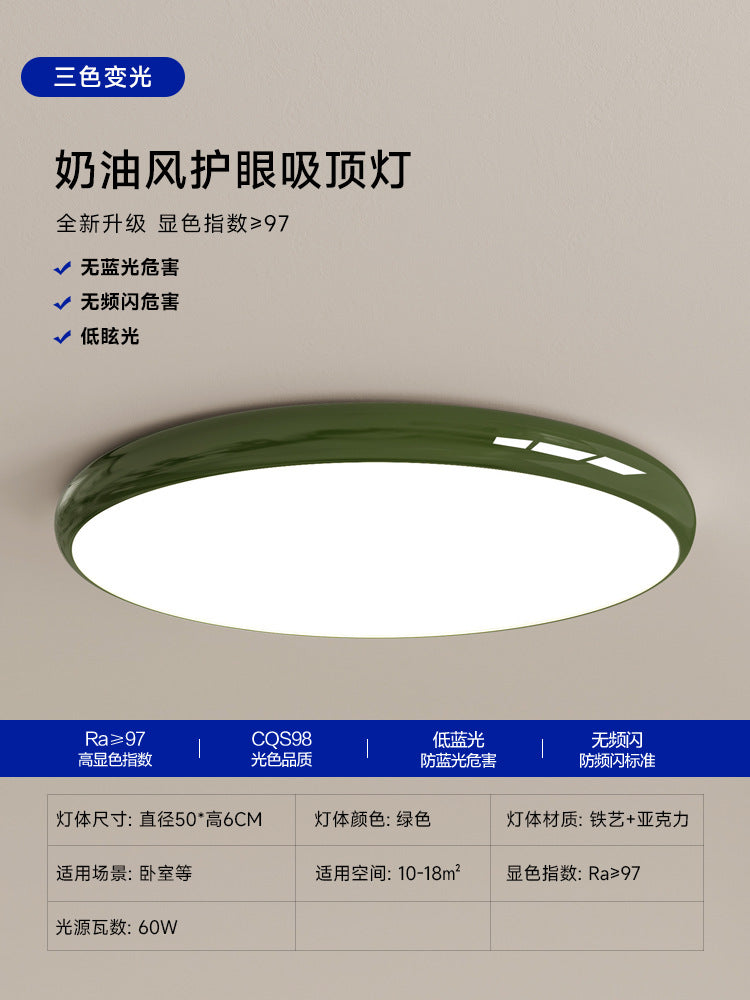 Ultra-Thin led Ceiling Light Simple Modern Zhongshan Master Bedroom Light Room Living Room Light Corridor Balcony Super Bright Lighting Fixture