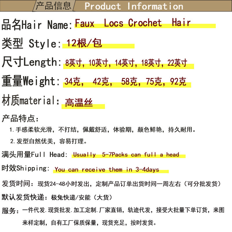 Europe and america cross border TEMU African Synthetic Hair Straight Gypsy Wig Hollow Braid straight Faux Locs