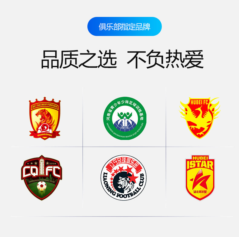 Rotating Buckle Football Shoes Breathable Anti-Slip TF Children's and Teenagers' Turf Training Shoes for Flat Ground Competitions