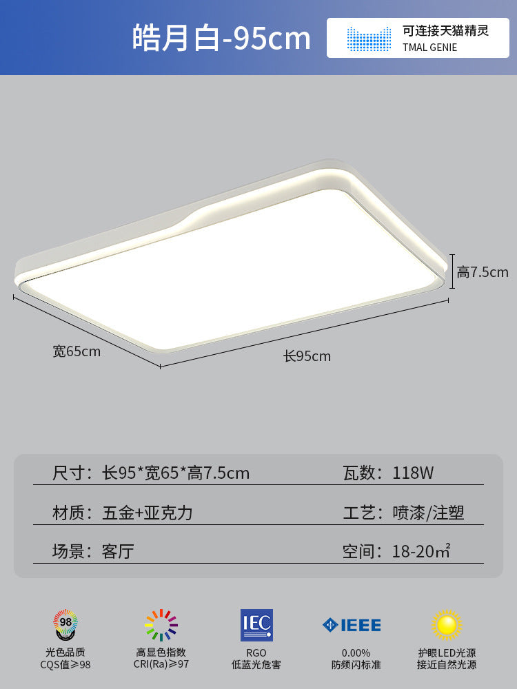 Minimalist LED Ceiling Light Round Bedroom Light Modern Simple Living Room Light Room Light Home Zhongshan Home Decoration Lighting