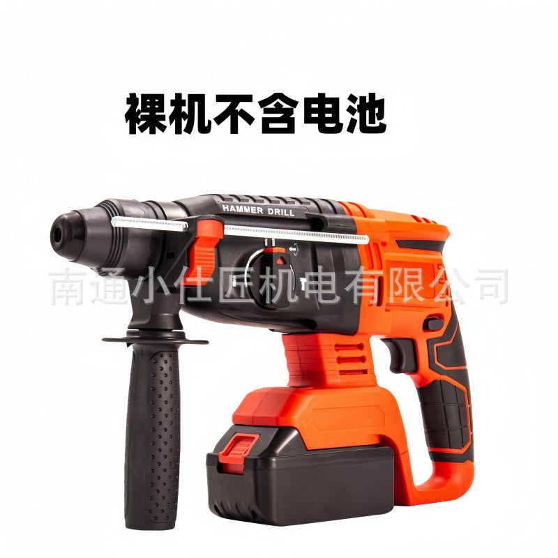 Rotary Hammer Drill Cordless Lithium Electric Hammer High Power Variable Speed3Functional Brushless Impact Drilling Tool with Drill Bit