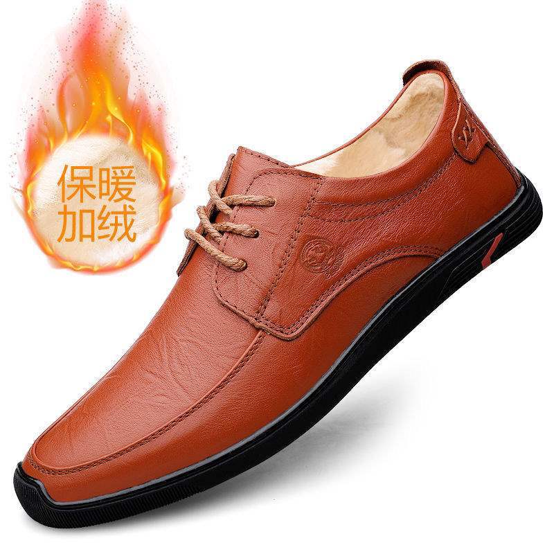 Yangxin Casual Leather Shoes for Men Soft Sole Soft Leather Lace-up Versatile Thick Sole Men's Leather Shoes