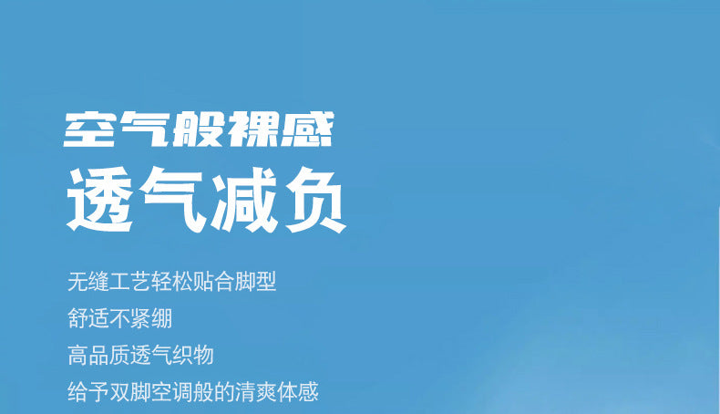 New Jogging Carbon Plate Running Shoes Men Women Couples Breathable Lightweight Marathon Training Outdoor Casual Sports Shoes