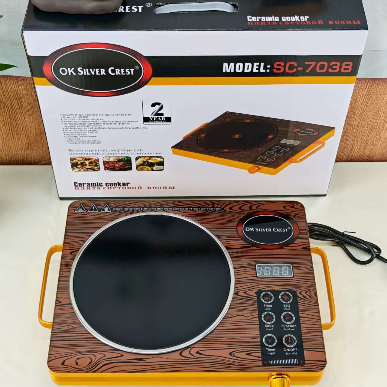 Double Ceramic Stove Double Burner Electric Ceramic Stove Intelligent High Power Multi-Function Timer Heating Induction Cooker Export Adjustable Temperature